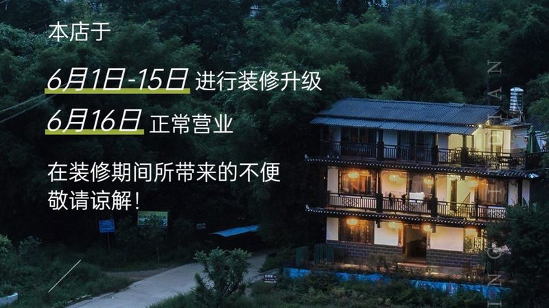 简单有趣团建游戏推荐公司