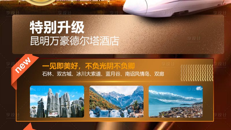广州拓展训练器材批发市场：揭秘拓展训练器材选购攻略