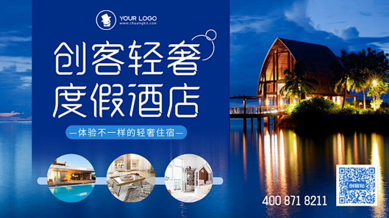 地中海邮轮旅游，揭秘最佳出行季节